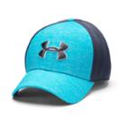 Men's Under Armour Threadborne Mesh Golf Hat, Size: Large, Purple