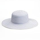 Sonoma Goods For Life&trade; Striped Straw Floppy Hat, Women's, White