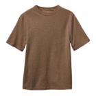 Boys 8-20 Urban Pipeline&reg; Ultimate Heathered Tee, Size: Small, Med Brown
