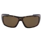 Men's Columbia Utilizer Polarized Sport Wrap Sunglasses, Brown Oth