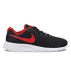 Nike Tanjun Boys' Running Shoes, Size: 7, Grey (charcoal)