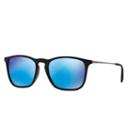 Ray-ban Rb4187 54mm Chris Square Mirror Sunglasses, Women's, Med Blue