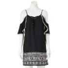 Juniors' Trixxi Lace-up Off Shoulder Shift Dress, Girl's, Size: Xs, Black