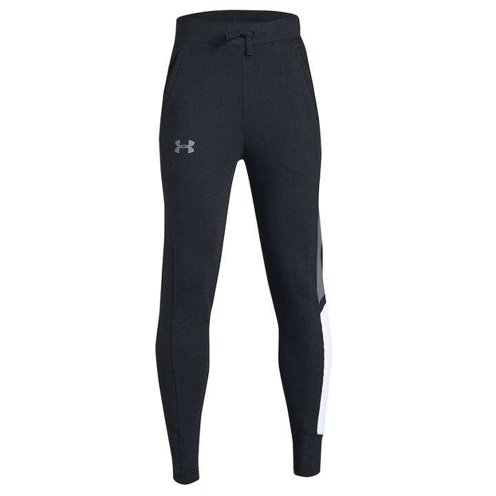 Boys 8-20 Under Armour Rival Jogger Pants, Size: Medium, Black