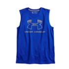 Boys 8-20 Under Armour Logo Muscle Tee, Size: Xl, Blue