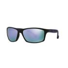 Arnette An4207 61mm Boiler Rectangle Mirror Sunglasses, Men's, Med Purple
