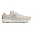 New Balance Fresh Foam Veniz Women's Running Shoes, Size: Medium (11), White