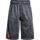 Boys 8-20 Under Armour Stunt Shorts, Size: Large, Oxford