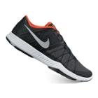 Nike Zoom Train Incredibly Fast Men's Training Shoes, Size: 7.5, Oxford