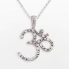 10k White Gold 1/10-ct. T.w. Diamond Om Pendant, Women's