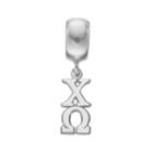 Logoart Sterling Silver Chi Omega Sorority Charm, Women's, Grey