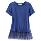 Girls 7-16 & Plus Size Cloud Chaser Tulle Hem Patterned Tee, Size: Xl Plus, Blue (navy)