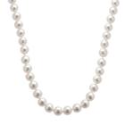 18k White Gold Aaa Akoya Cultured Pearl Necklace, Women's, Size: 18