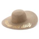 Sonoma Goods For Life Women's Woven Vacay All Day Floppy Hat, White