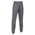 Boys 8-20 Under Armour Interval Jogger Pants, Size: Small, Silver