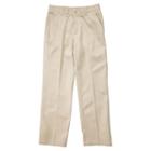 Boys 4-20 French Toast School Uniform Slim-fit Twill Pants, Boy's, Size: 20, Beig/green (beig/khaki)