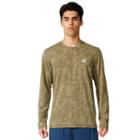 Men's Adidas Camouflage Burnout Tee, Size: Xl, Dark Green