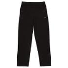Boys 8-20 New Balance Athletic Pants, Size: Xl 18-20, Black