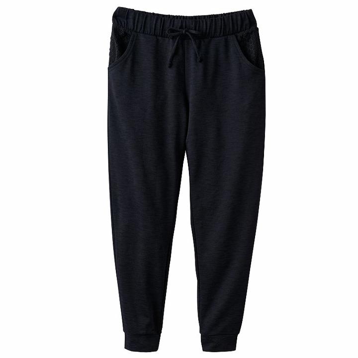 Girls Plus Size So&reg; Crochet Pocket Jogger Pants, Girl's, Size: 20 1/2, Black