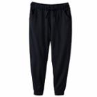 Girls Plus Size So&reg; Crochet Pocket Jogger Pants, Girl's, Size: 20 1/2, Black
