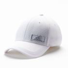 Adult Adidas Amplifier Stretch-fit Cap, Men's, Size: S/m, White