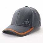 Men's Adidas Velocity Stretch-fit Baseball Cap, Size: S/m, Grey