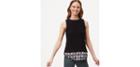Loft Patchwork Two In One Sweater Tank