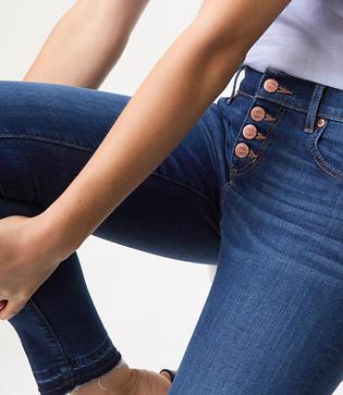 Loft Curvy Button Fly Skinny Jeans In Rich Mid Indigo Wash