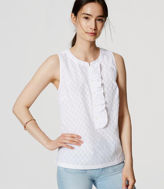 Loft Embroidered Ruffle Shell