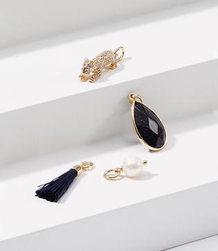 Loft Cat Charm Set