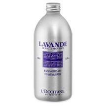 Loccitane Lavender Foaming Bath