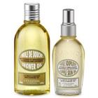 Loccitane Almond Oil Duo