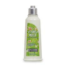 Loccitane Vitoria Regia Body Lotion