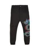 Japanese Dragon Embroidered Cargo Pants,