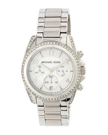 Silver-color Runway Watch With Glitz