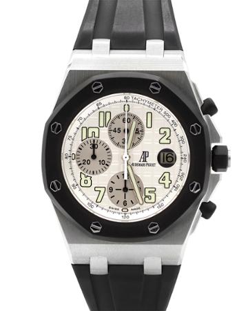 Pre-owned Men's 42mm Royal Oak Offshore Watch, White