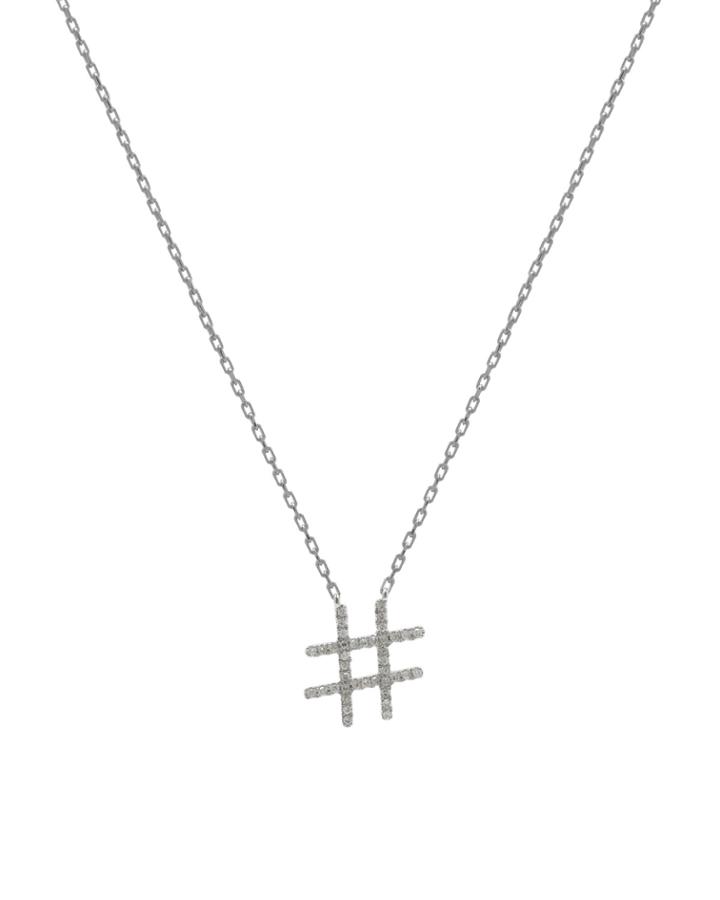 14k White Gold Pave Diamond # Sign Pendant Necklace