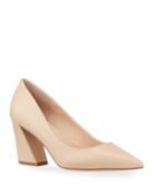 Arsenal Pumps