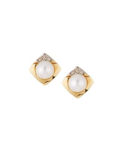 14k Pearl & Diamond Button Earrings