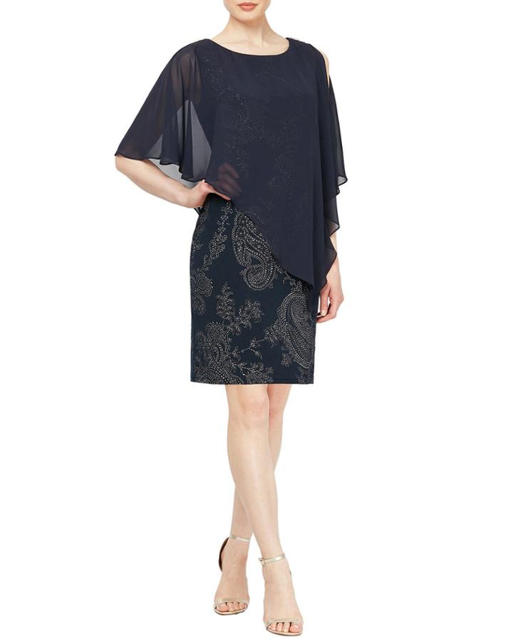 Paisley Glitter Design Interlock