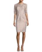 Lace Illusion Half-sleeve Cocktail Dress