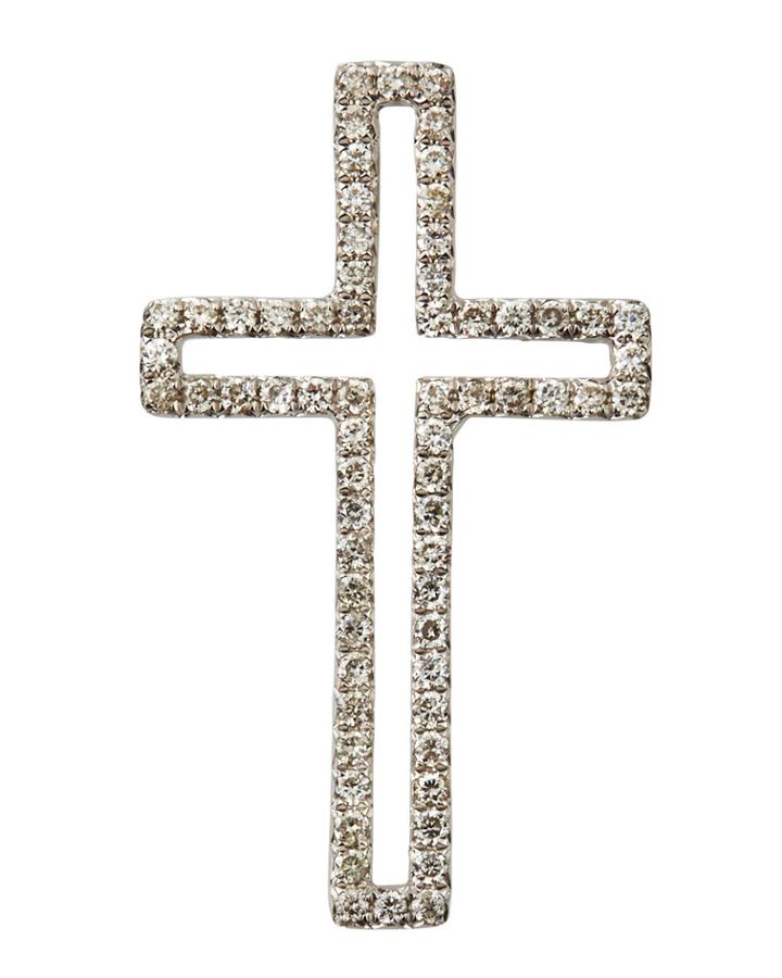18k White Gold Open Diamond Cross Pendant