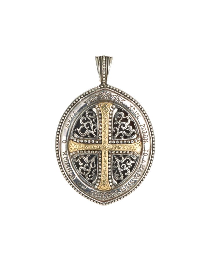 Two-tone Cross & Filigree Pendant