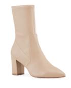 Landry 75 Smooth Napa Booties