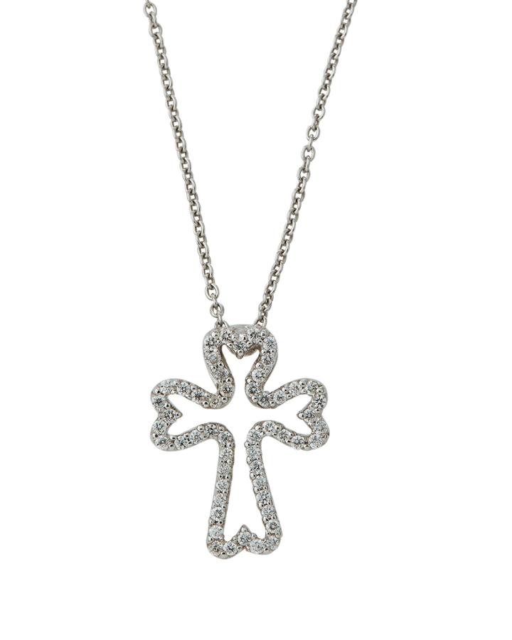 18k White Gold Small Diamond Cross Necklace