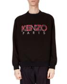 Men's Logo Crewneck Woven