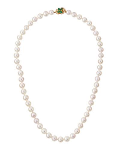 Akoya Pearl Necklace W/ Decorative Emerald & Diamond Clasp