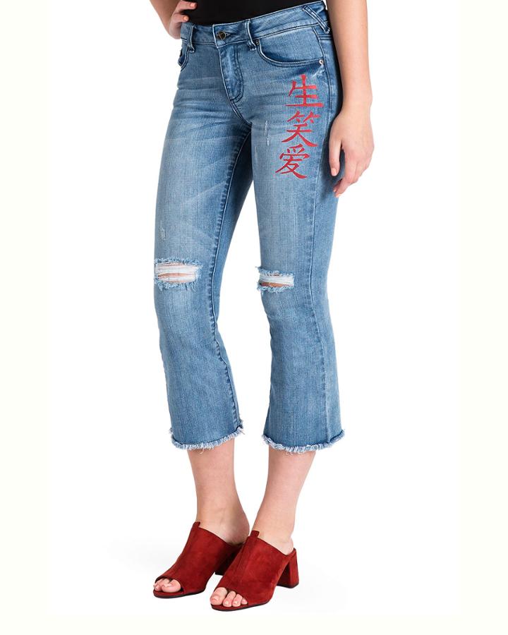 Distressed Cropped Premium Jeans