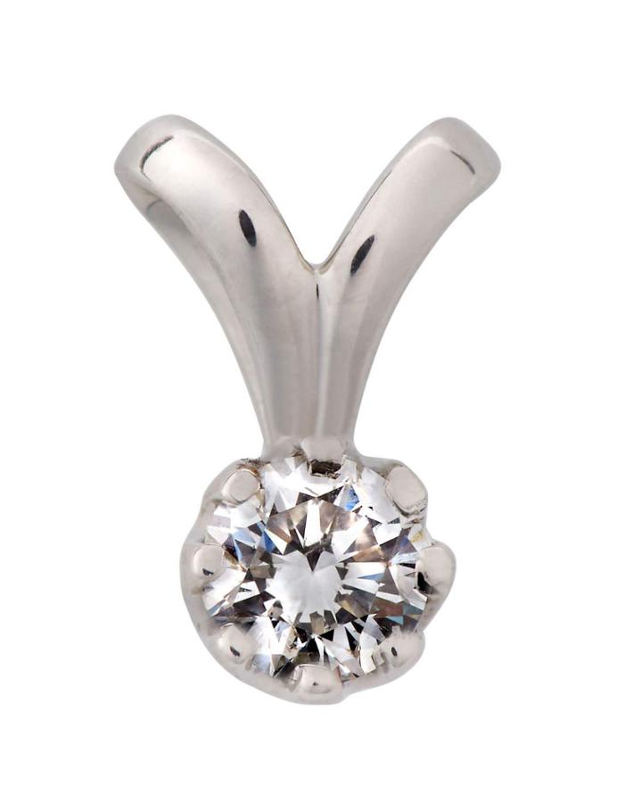 18k White Gold Prong-set Diamond Pendant