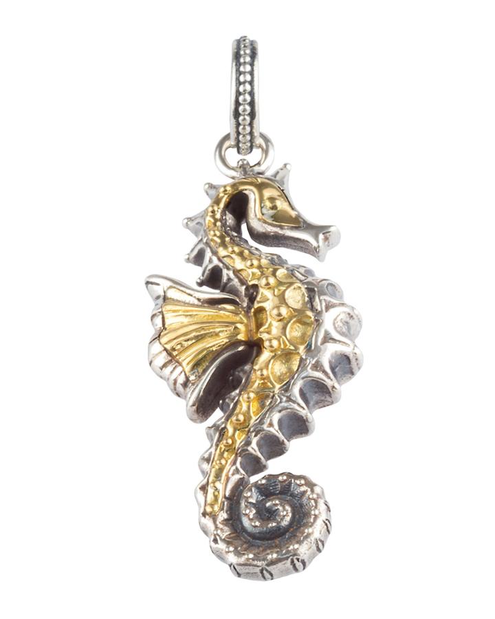 Two-tone Seahorse Pendant